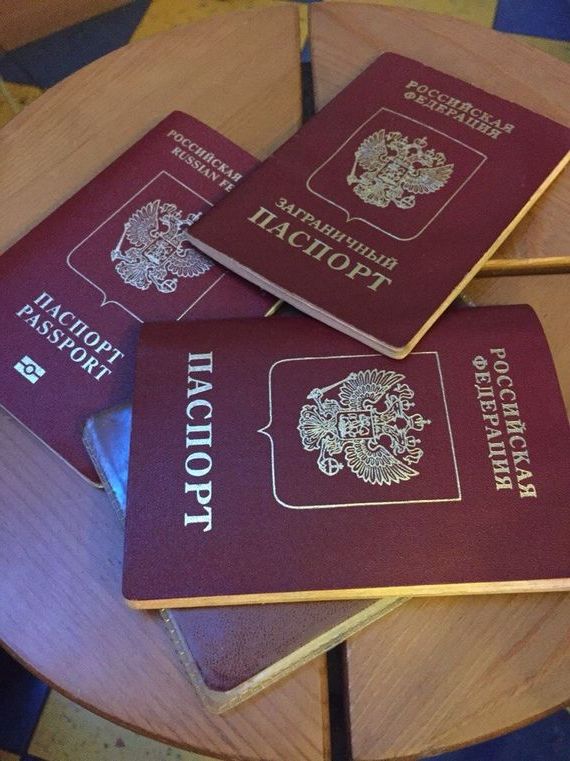 прописка в Костромской области